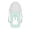 Botella con Tapa y Pajita Miffy Menta Menta PVC 500 ml
