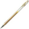 Bolígrafo Roller Pilot G-1 Dorado 0,4 mm (12 Unidades)